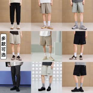 休闲裤 多色夏季 通勤合集 多款 GXG男装