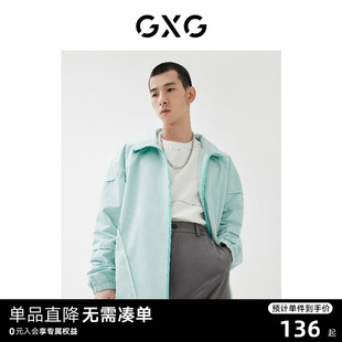 商场同款 GXG男装 新品 22年春季 趣味谈格系列 立领夹克