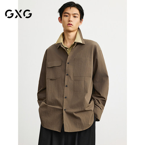 GXG男装 棕色口袋设计简约时尚长袖衬衫25年春季新品G25X031007