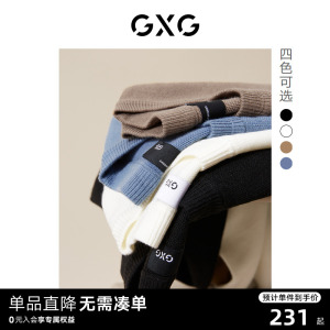 gxg斯文冬季圆领毛衫新品