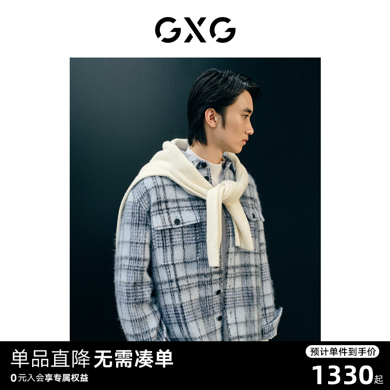 GXG男装商场同款蓝格纹清新简约短大衣 23年冬季新品GEX10626984