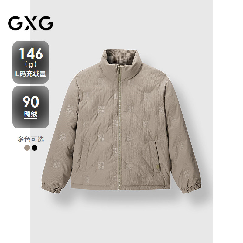 GXG男装 短款羽绒服肌理面包服保暖外套 24冬季新品
