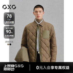 商场同款 24冬新品 pu口袋衬衫 通勤羽绒服男 G24XY24027 式 GXG男装