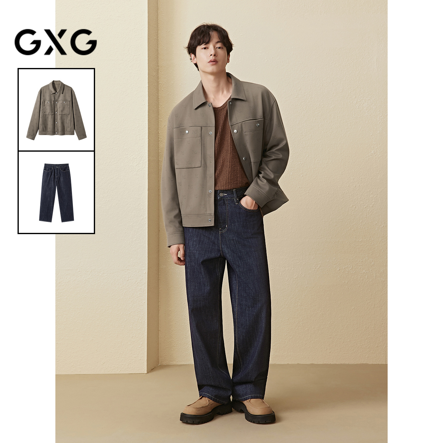 GXG男装 25年秋季新品激光烧花行政夹克不易褪色牛仔裤通勤套装