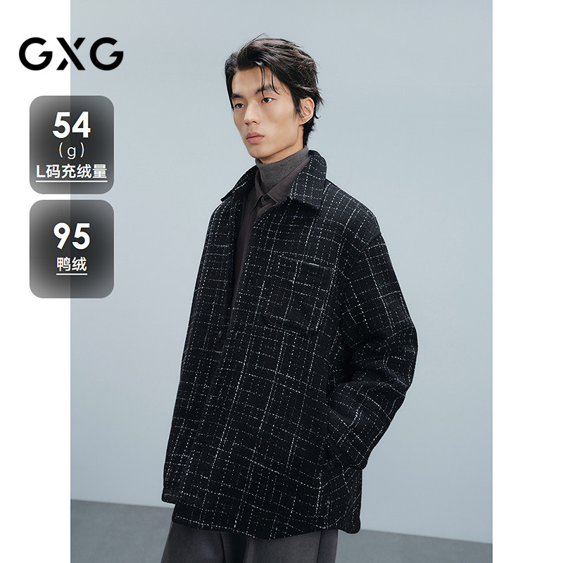 GXG男装 小香风轻薄羽绒服通羽绒服
