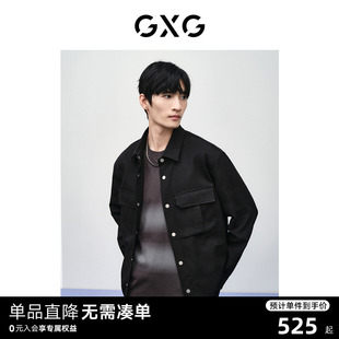 2024年春季 GXG男装 黑色提花肌理感衬衫 GFX10301001 商场同款 新品