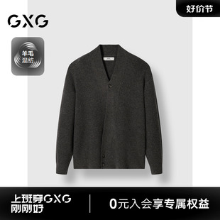 外套 GXG男装 通勤针织衫 咖色斜襟线衫 24年冬G24X304007 商场同款