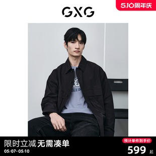 商场同款 GXG男装 新品 2024年春季 GFX12100201 黑色通勤翻领夹克