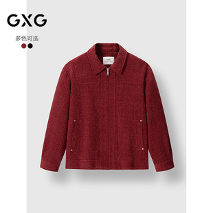 GXG男裝 2025春季 新品 小香風(fēng)肌理翻領(lǐng)夾克上衣外套