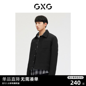 GXG男装 商场同款黑色简约夹克外套 2023年春季新款GE1210156L