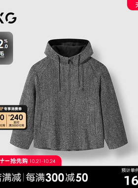 GXG男装 商场同款花灰色粗人字纹通勤连帽大衣24冬新品G24X064029