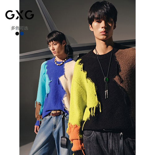 【GXG X ADSB联名】GXG男装商场同款简约低领线衫G25X204046