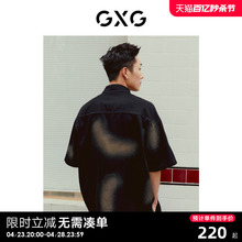 重磅系列黑色牛仔短袖 新品 衬衫 2023年夏季 外套潮流时尚 GXG男装