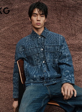 GXG男装 商场同款水洗满印牛仔夹克外套  2025秋季新品G25XE83011