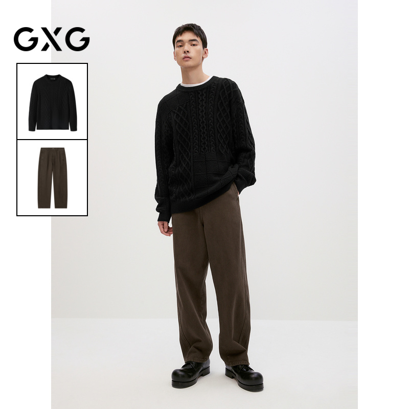 GXG男装 24年秋季新款满身绞花通勤圆领线衫简约牛仔长裤休闲套装