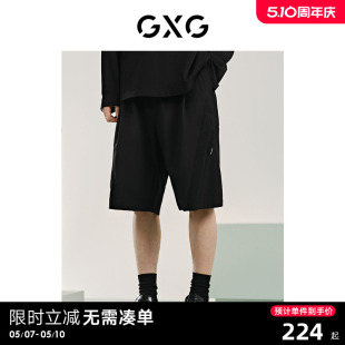 透气直筒短裤 2024夏季 运动短裤 百搭 薄款 新品 GXG男装 刺绣休闲裤