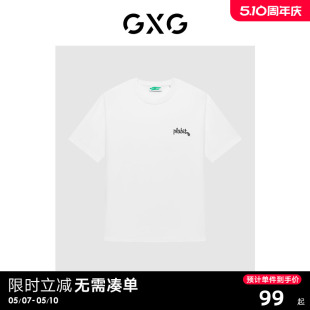 T恤 2023年夏季 商场同款 新品 GEX14414782 柏拉兔联名短袖 GXG男装