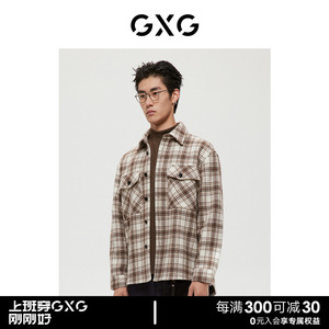 【羊毛】GXG男装商场同款极简系列格子时尚短大衣22年冬季新品