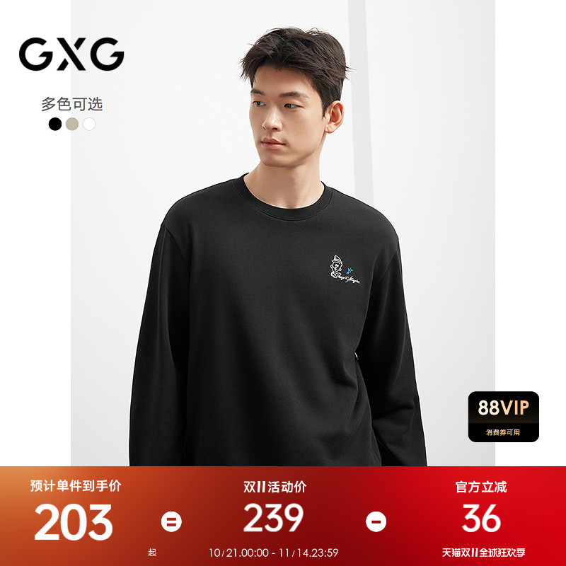 25秋季新品GXG男装后背大印花设计潮流百搭圆领卫衣男外套