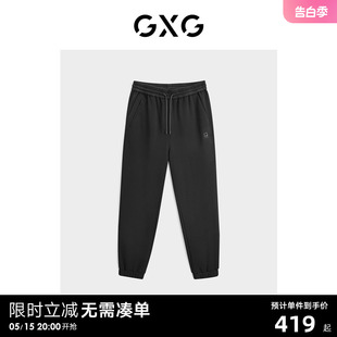 商场同款 黑色经典 束脚小脚长裤 GEX10228674 GXG男装 2023冬季 新品