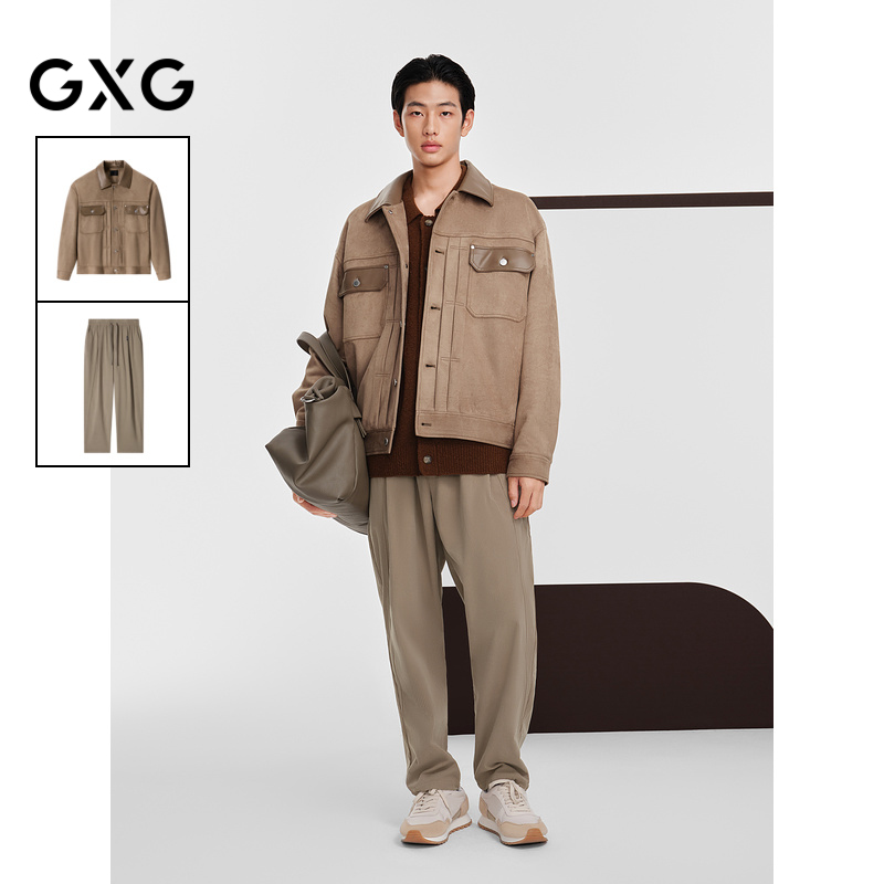 GXG男装 24年秋季新款pu皮拼接夹克通勤外套灯芯绒长裤休闲套装