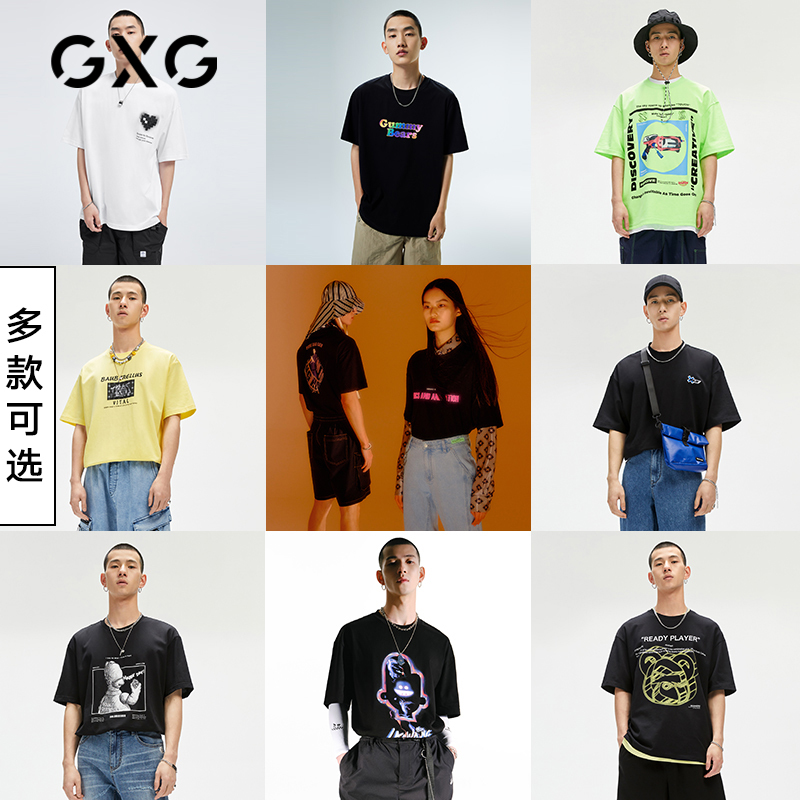 GXG男装2022年夏季新品潮流时尚印花圆领情侣短袖T恤_男装