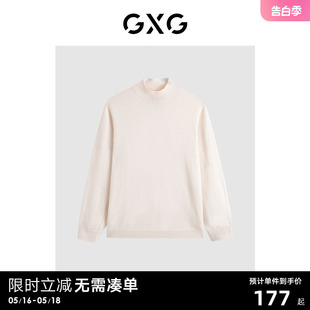 GXG休闲简约纯色保暖打底半高领毛衣线衫 清仓款