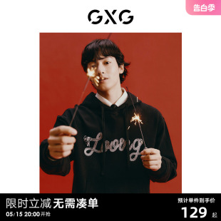 2024年春季 GXG男装 连帽卫衣 新年系列黑色龙年绣花简约时尚 新品