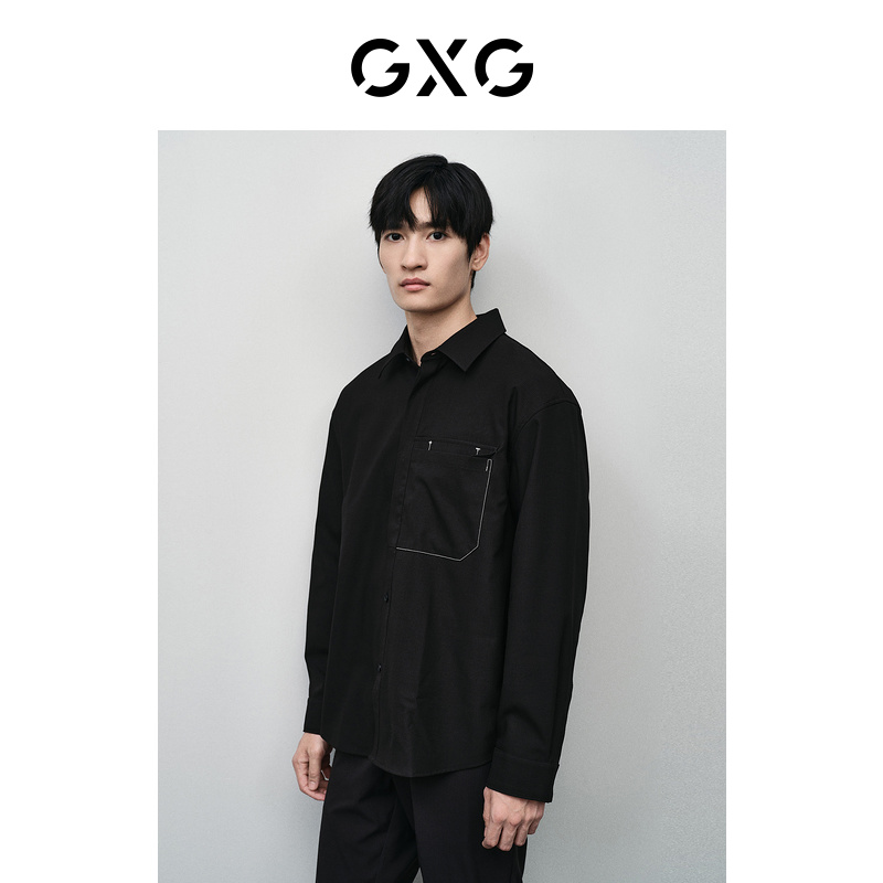 GXG男装 商场同款黑色肌理感长袖衬衫 2024年春季新品GFX10301041
