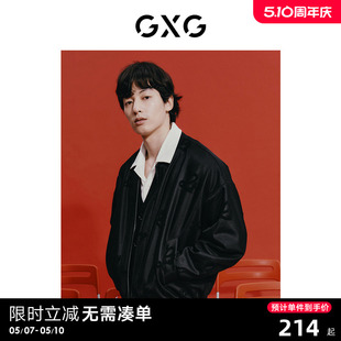 GXG男装 棒球服24春新品 新年系列龙纹满印提花复古棒球夹克男时尚