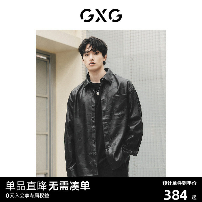 GXG男装 黑色pu皮衣暗纹满印翻领夹克外穿式衬衫外套男 秋冬热卖