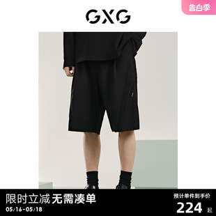 新品 百搭 薄款 GXG男装 刺绣休闲裤 2024夏季 运动短裤 透气直筒短裤