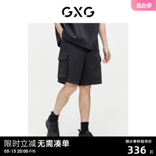 休闲短裤 短裤 GXG男装 做旧水洗牛仔裤 新品 重磅系列工装 2024夏季