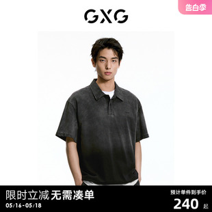 男宽松休闲翻领t恤polo GXG男装 polo衫 24夏新品 潮流渐变水洗短袖