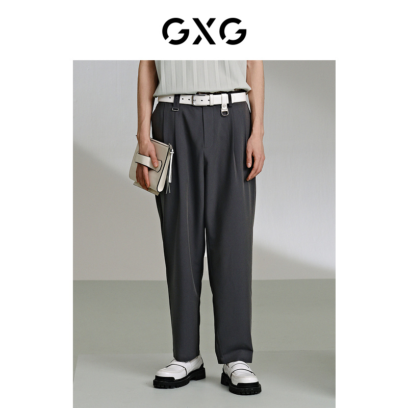 GXG男装 商场同款双色宽松阔腿西裤垂感休闲裤 24年夏G24X022018