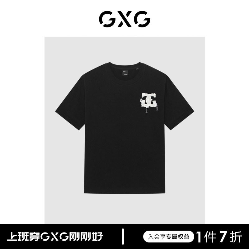GXG男装 商场同款舒适黑色短袖T恤 2023年夏季新品GEX14415332怎么看?