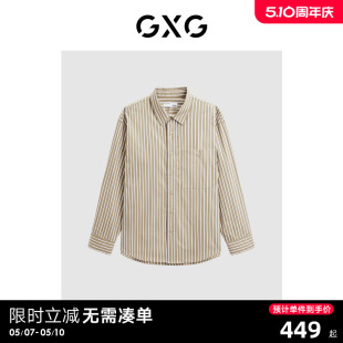 衬衫 2024年春季 商场同款 新品 GFX10301811 卡其条纹长袖 GXG男装