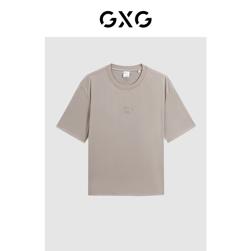 GXG男装 卡其色字母短袖T恤 2024年夏季新品G24X442071