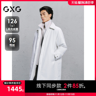 GXG男装 商场同款假两件领中长款通勤羽绒服 24冬新品G24XY34008
