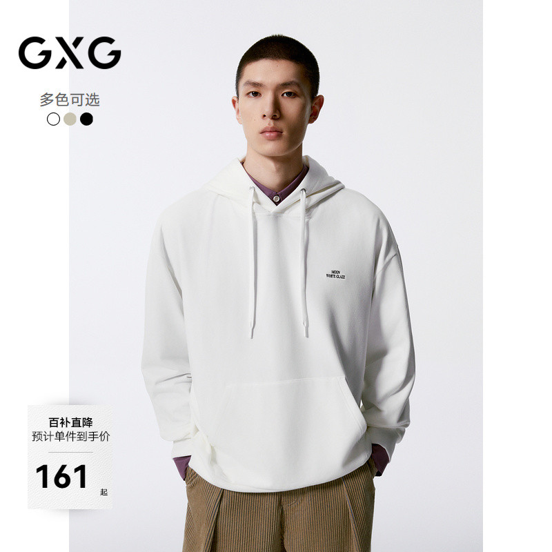 字母绣花-年轻时尚