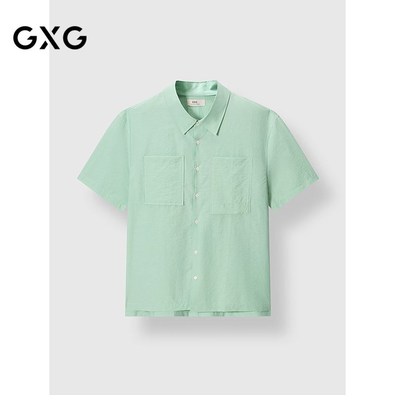 GXG男装 微皱肌理粉绿衬衫短袖小清新衬衣25年夏季新品G25X232025