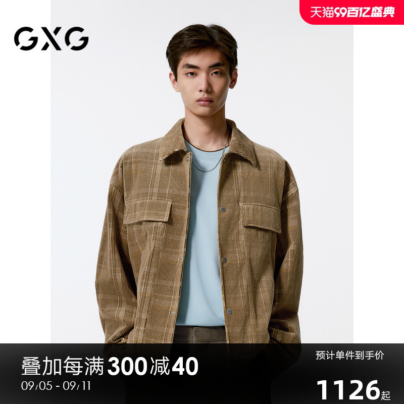 GXG男装 商场同款 复古格纹灯芯绒夹克男 24年秋新品G24X213016