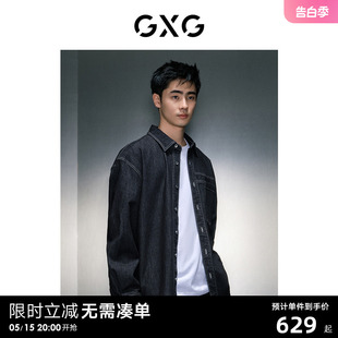 翻领牛仔衬衫 23年冬季 商场同款 新品 GEX1E927154 黑色时尚 GXG男装