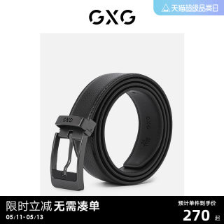 GXG皮带新款男士真皮纯牛皮腰带针扣高档品牌正品男款裤带