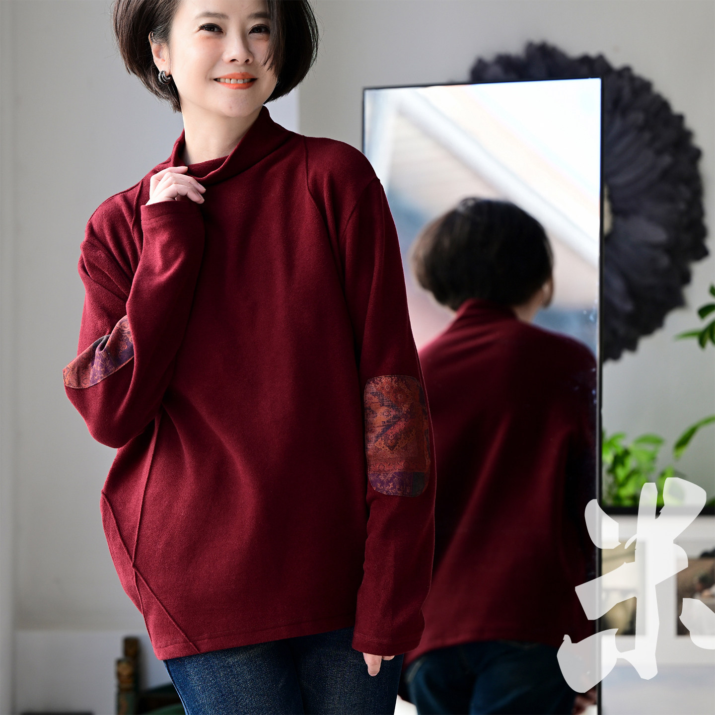 T23357 文艺复古做旧贴布立体裁剪宽松保暖半高领T恤女冬新品速递,女装/女士精品,T恤,淘宝优惠券,粉丝福利购,淘宝优惠卷