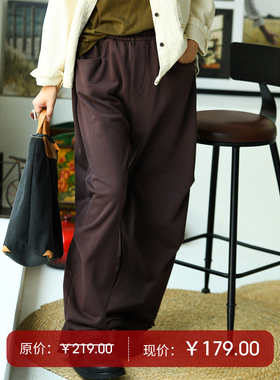 K67265 休闲百搭纯棉宽松显瘦松紧腰捏褶弯刀裤休闲裤女 米兰宣言