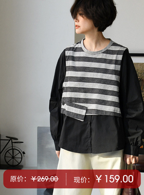 C11500 文艺清新可爱娃娃款圆领条纹拼接假两件衬衫女秋 米兰宣言