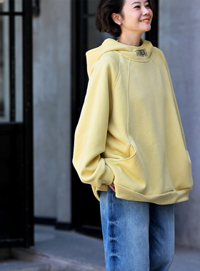 包邮R70710 文艺休闲宽松加厚减龄黄色中长款连帽卫衣女 米兰宣言
