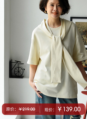 T60590 韩版文艺洋气米色两件套系带帽子+圆领短袖T恤女米兰宣言