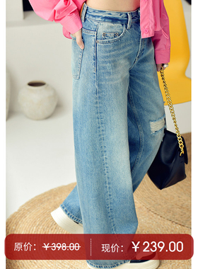 N2317C 韩版洋气水洗破洞设计宽松阔腿直筒牛仔长裤女秋 米兰宣言